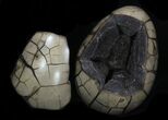 Septarian Dragon Egg Geode - Removable Section #33723-1